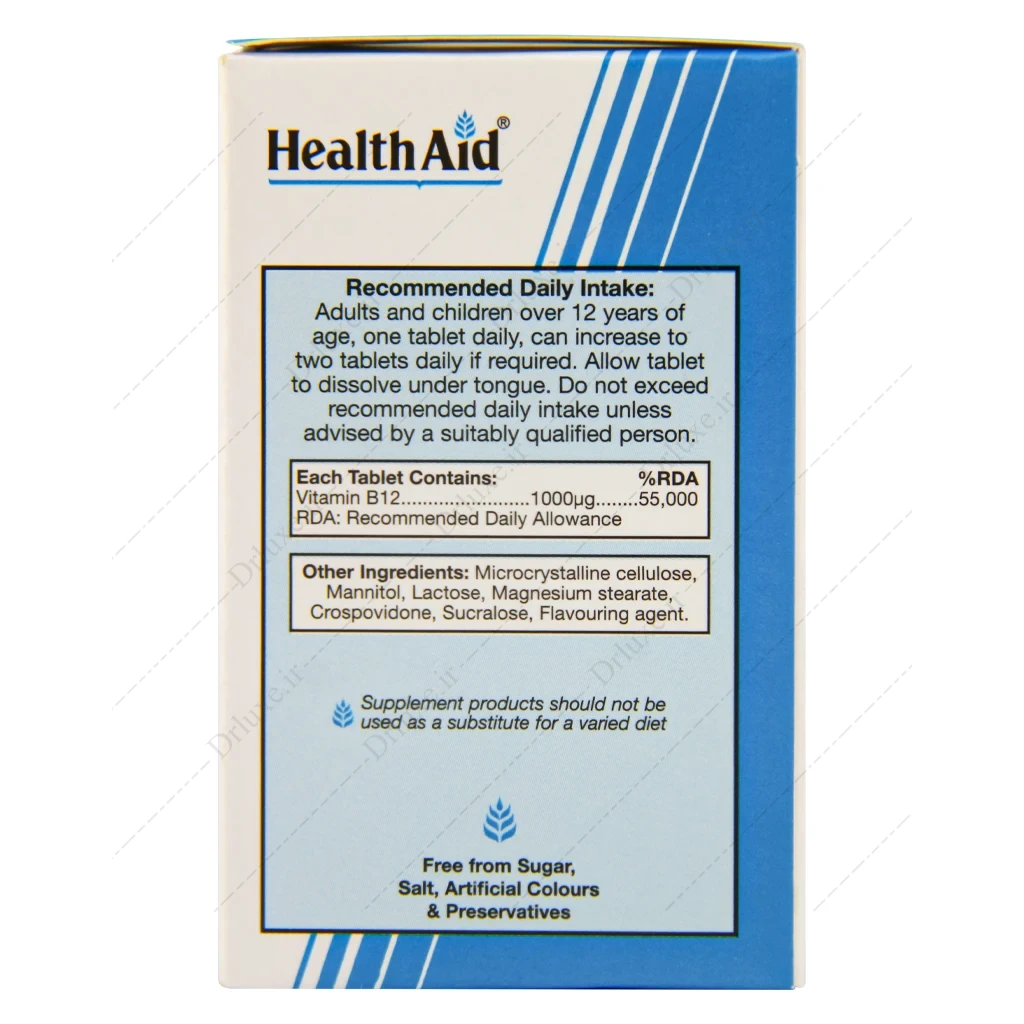 ویتامین ب12 هلث اید، قرص ویتامین ب 12 هلث اید 50 عدد